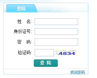нƽ̨http://47.92.42.217/index.htm
