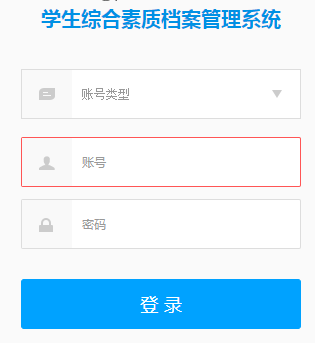 ʡۺƽ̨http://gzkg.e21.cn/index.php