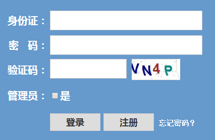 㽭ʡѧѡɼѯhttp;//www.zjzs.net/