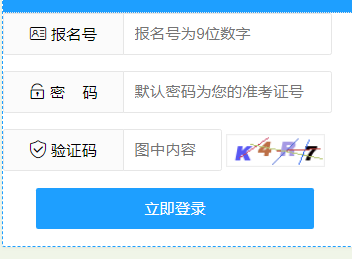 տнпɼѯhttps://www.zhanjiang.gov.cn/zhj