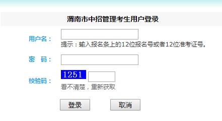 http;//www.wnksgl.com:8089/μпϵͳ