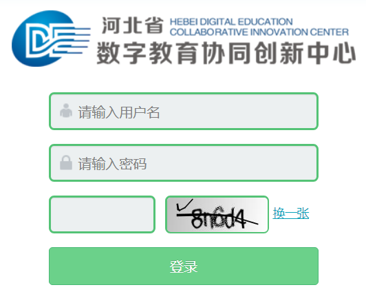 ӱʡͨѧۺ۵ƽ̨http://gzzs.hee.gov.cn