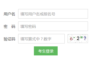 ˸߿http://www.cqksy.cn/