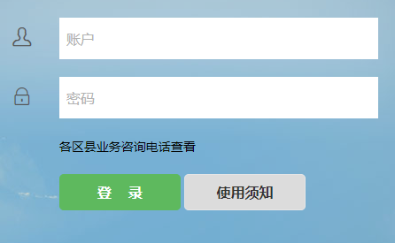 ʡʦҵƽ̨https://jsjy.jxedu.gov.cn/
