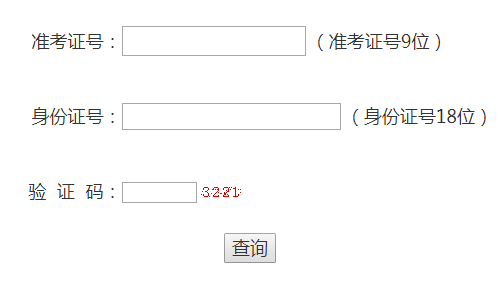 www1.btkszx.cn/zkzy/ͷп־Ըϵͳ