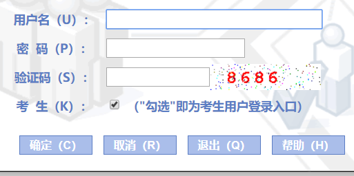 ɫпϵͳhttp://www.bszsks.org.cn/