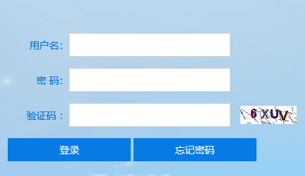 ʡסԺҽʦѵϢϵͳhttp://220.178.116.78:9889/