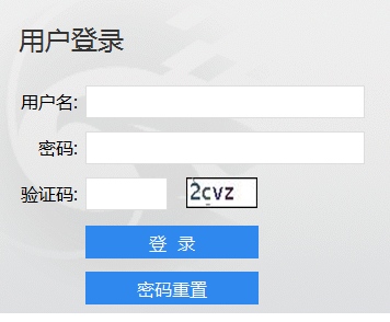 ϴѧѧһ廯ƽ̨http://jxgl.hainu.edu.cn/
