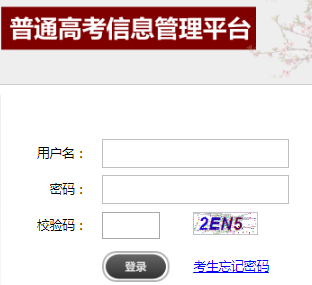 ߿ϵͳhttps://www.gxeea.cn/