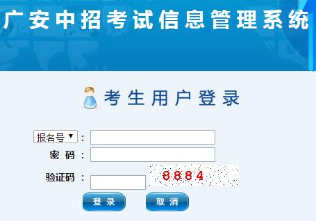 㰲ин׶ѧУϢƽ̨http;//182.151.23.226;1800