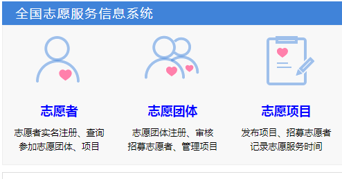 ̩־Ըעƽ̨https://sdta.zhiyuanyun.com/