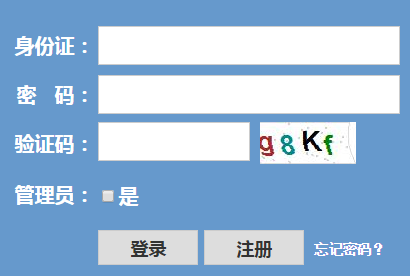 www.zjzs.net㽭ʡϢϵͳ