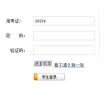 пɼѯhttp://61.190.177.55:7001/CJCX/
