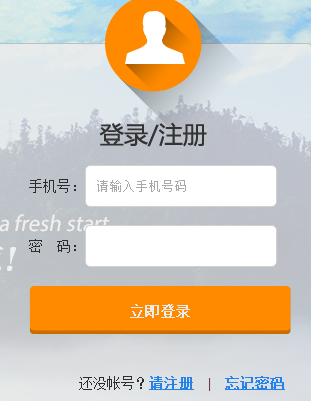 ׶ϵͳhttp://cz.xsbmxt.cn/