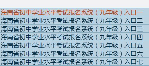 ʡhttp://www.zz.hainan.gov.cn/