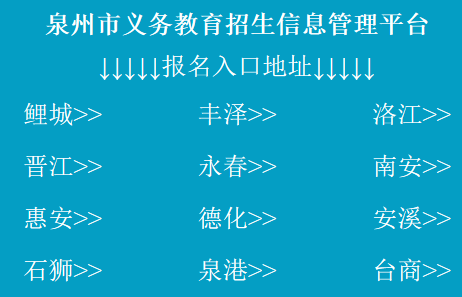 ȪϢhttp://czxt.qzzk.cn/