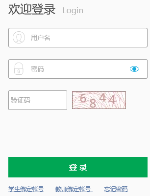 гۺƽ̨http://czzp.jyj.deyang.gov.cn/lo