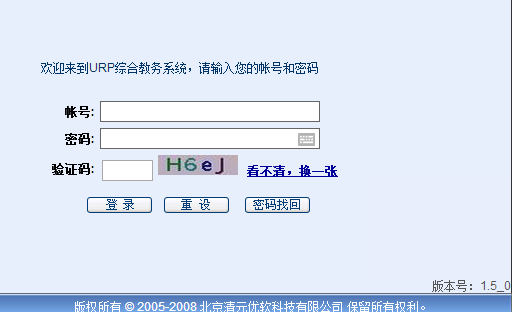 http://211.82.47.2/ɽͬѧ񴦳ɼѯϵͳ