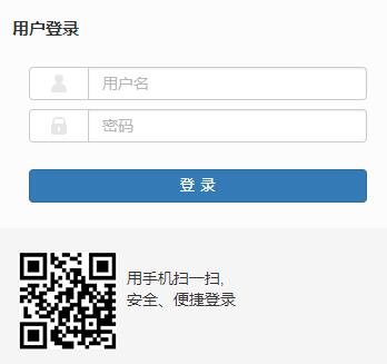 йҵѧϵͳhttp://jwb.cumt.edu.cn/