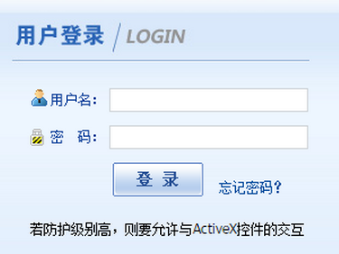 ˹ѧԺϵͳhttp://jwgl.sias.edu.cn/