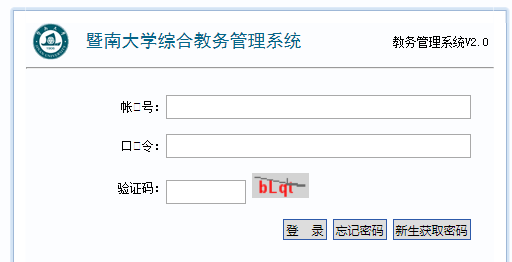 ϴѧû¼¼