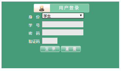 Ͼҵѧϵͳhttp://jwk.njfu.edu.cn/