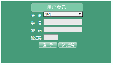 ũҵѧԺϵͳhttp://jw.zhku.edu.cn/home.aspx