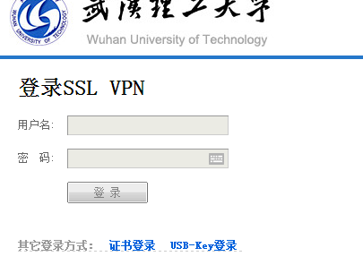 http://www.whut.edu.cn/武汉理工大学教务处教务系统管理系统