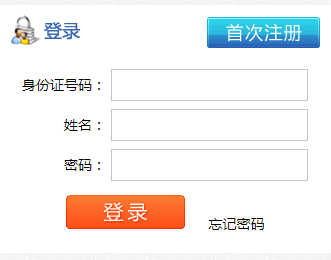 ӱпɼѯ59.110.136.181:9003/Web_Manage/KS_Logi