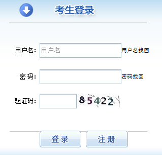 ְҵʸԱhttps://rsj.beijing.gov.cn/ywsite/