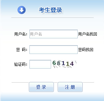 Ϸѧϵͳwww.hfjyyun.net.cn/