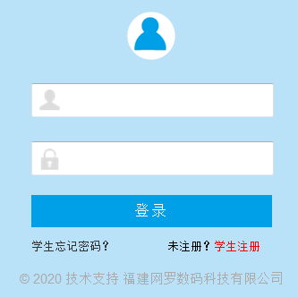 Թϵͳhttps://zzzsgl.fjzzedu.cn/