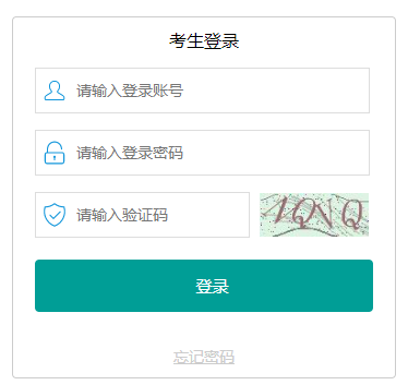 ïпɼѯhttp://www.mmjynet.com:9000/zk/