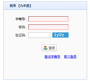 ïпɼѯϵͳhttp://www.mmjynet.com/