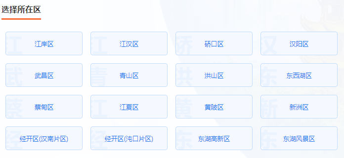 Сѧѧƽ̨https://hyq.whxueji.cn/