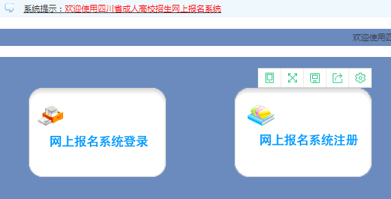 г˸߿ϱϵͳhttps://mywb.zszk.net/