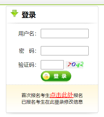 ͺпɼѯhttp://www.hhkszx.cn/