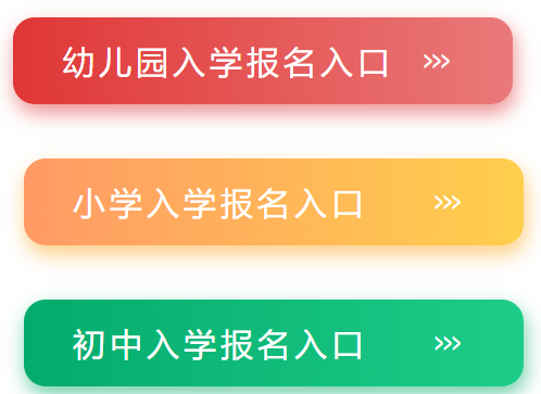 http://shiyan.jxzsbm.cn/ʮ߾üѧƽ