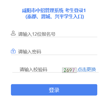 йϵͳ¼http://61.185.20.125:9901/