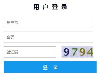http://zhsz.xnedu.cn/ຣʡۺƽ̨¼