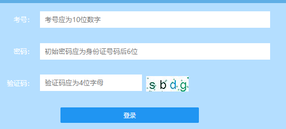߿¼ȡѯhttps://www.lzk.hl.cn/