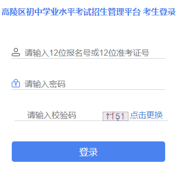http://222.91.162.190:9921/ѧҵˮƽƽ