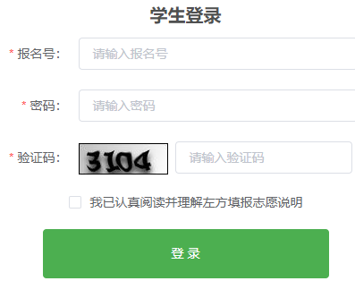 ͷпɼѯwww.stedu.net