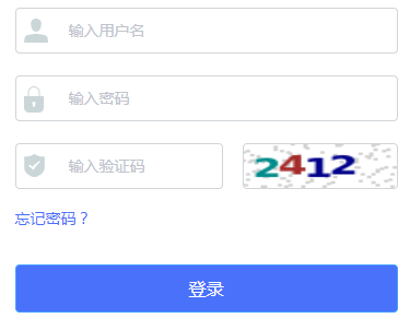2024ݸн׶¼ȡϵͳhttps://bzzk.wpyun.com/#/zmkm