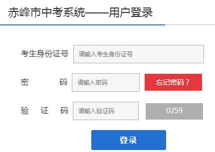 пɼѯϵͳhttp://www.cfszk.net/