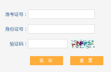 пɼѯ http://jyj.linyi.gov.cn/
