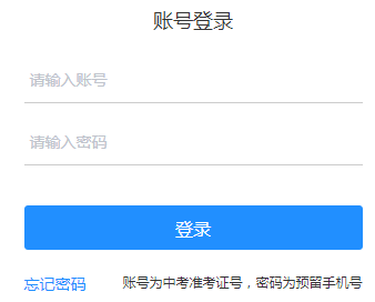 2024пɼѯϵͳhttp://www.czzslq.com/
