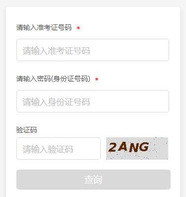 Тпɼѯhttp://jyj.xiaogan.gov.cn/