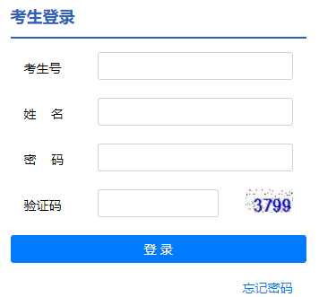 Ǩпϵͳhttps://sqzk.jyj.suqian.gov.cn/