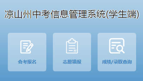 ɽп־Ըhttp://www.lsjyzkw.cn:8081